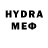 МДМА VHQ Erkut Acikkol