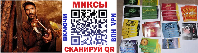 БУТИРАТ BDO  дарнет шоп  Сухиничи 