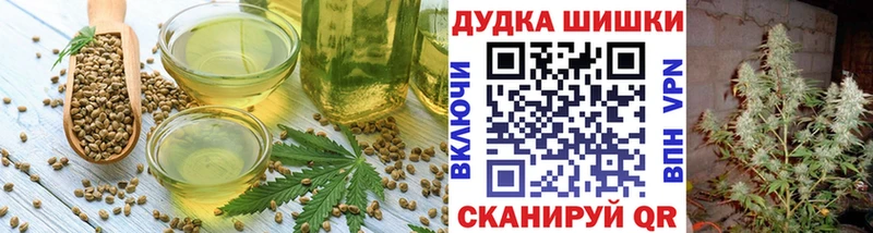 Еда ТГК марихуана  это клад  Сухиничи  закладки 