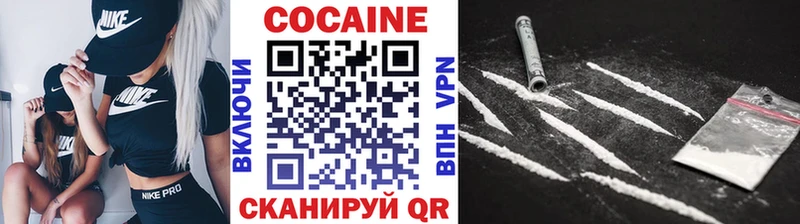 COCAIN Эквадор  купить  сайты  Сухиничи 