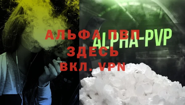 a pvp Алексин