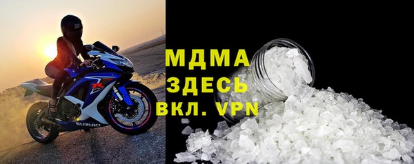 a pvp Алексин