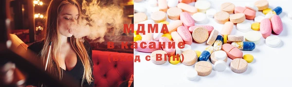 бутират Алексеевка