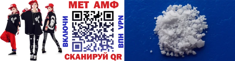 Первитин винт Сухиничи