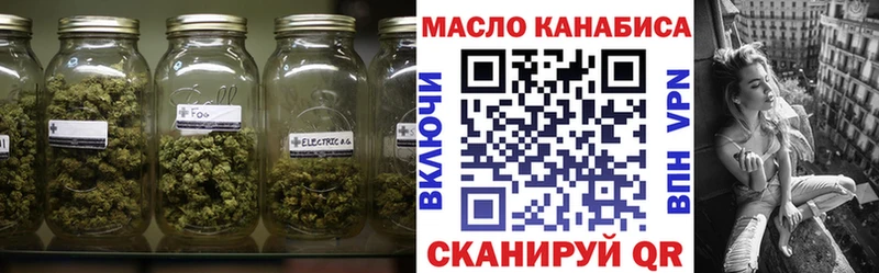 ТГК концентрат  Сухиничи 
