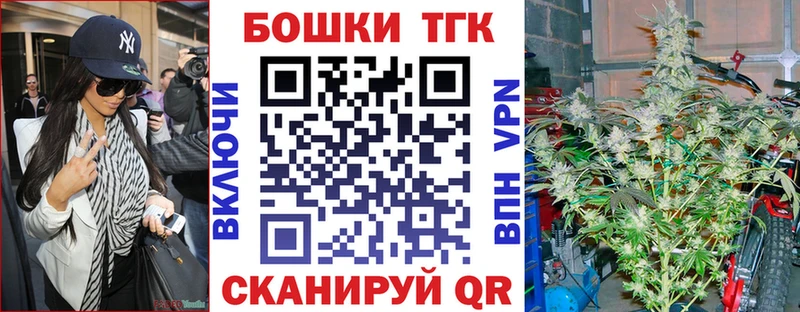 гидра ТОР Сухиничи Марихуана MAZAR купить наркотик
